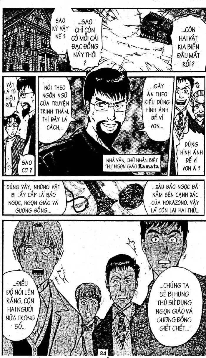 Truyện Tranh Thám Tử Kindaichi trang 4