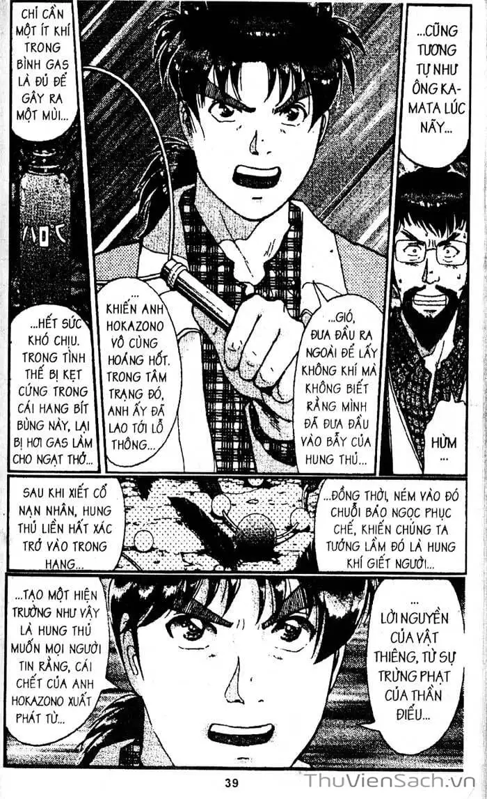 Truyện Tranh Thám Tử Kindaichi trang 4