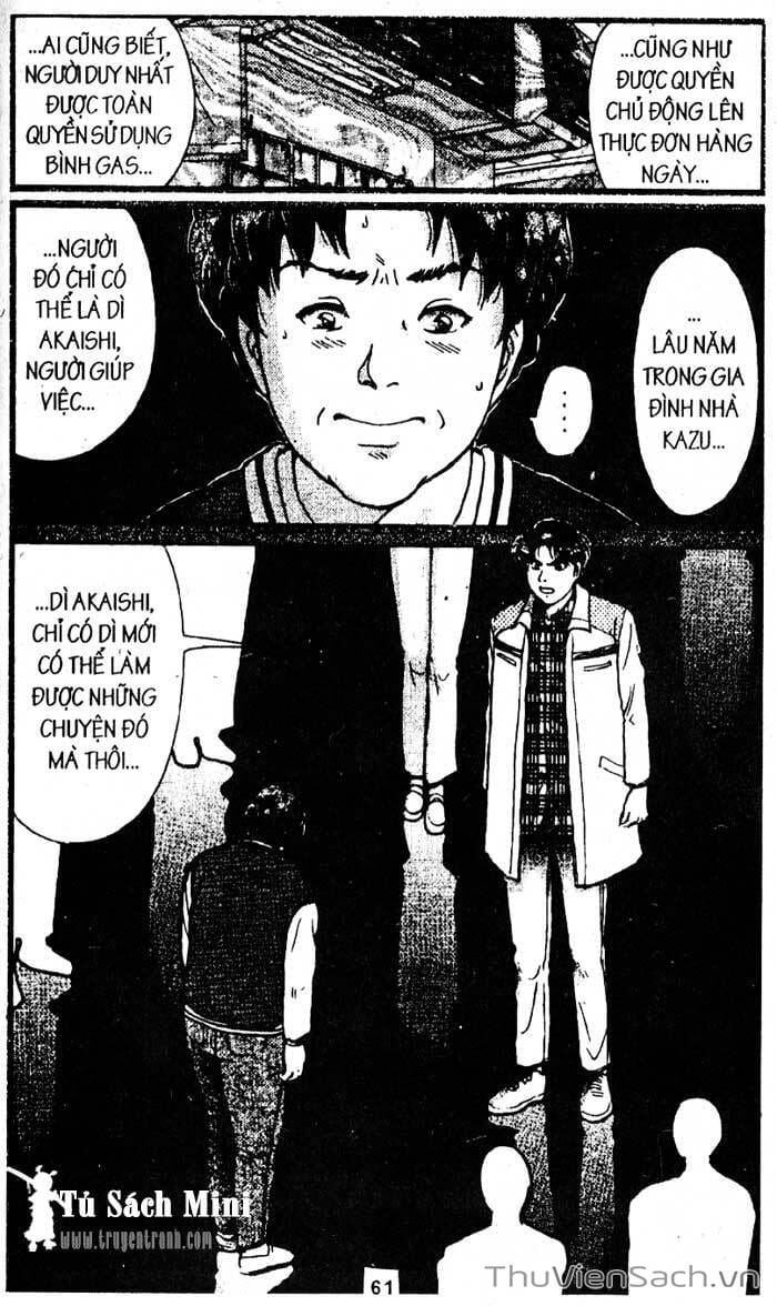 Truyện Tranh Thám Tử Kindaichi trang 4