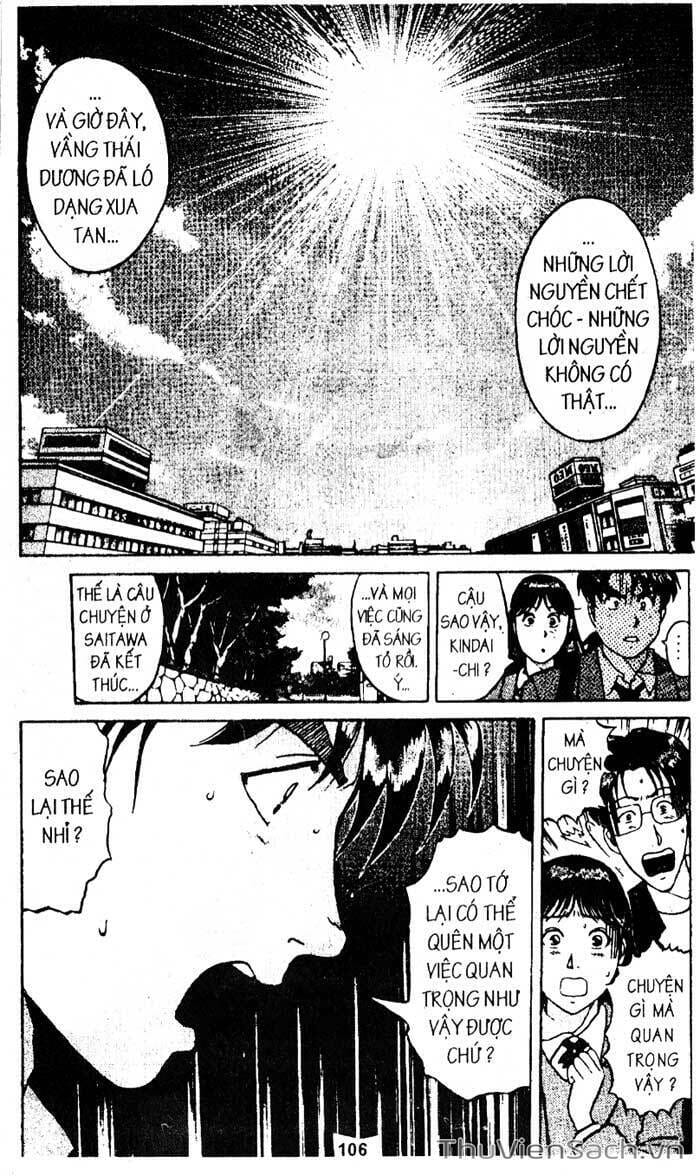 Truyện Tranh Thám Tử Kindaichi trang 4