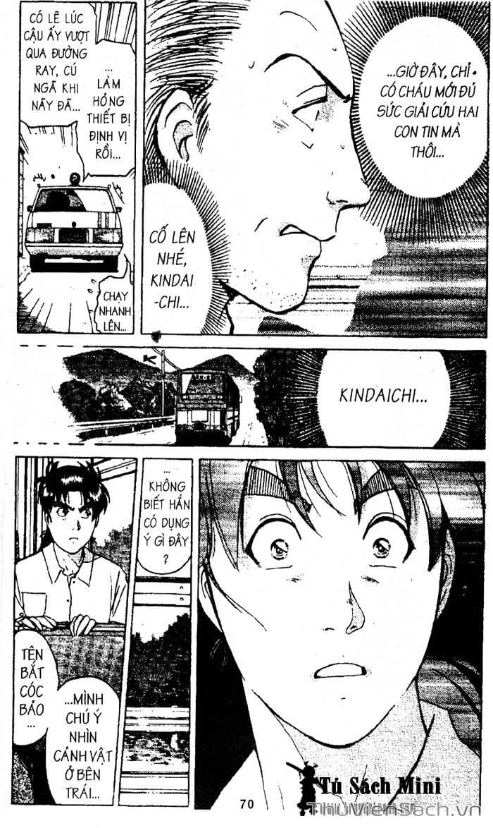Truyện Tranh Thám Tử Kindaichi trang 4