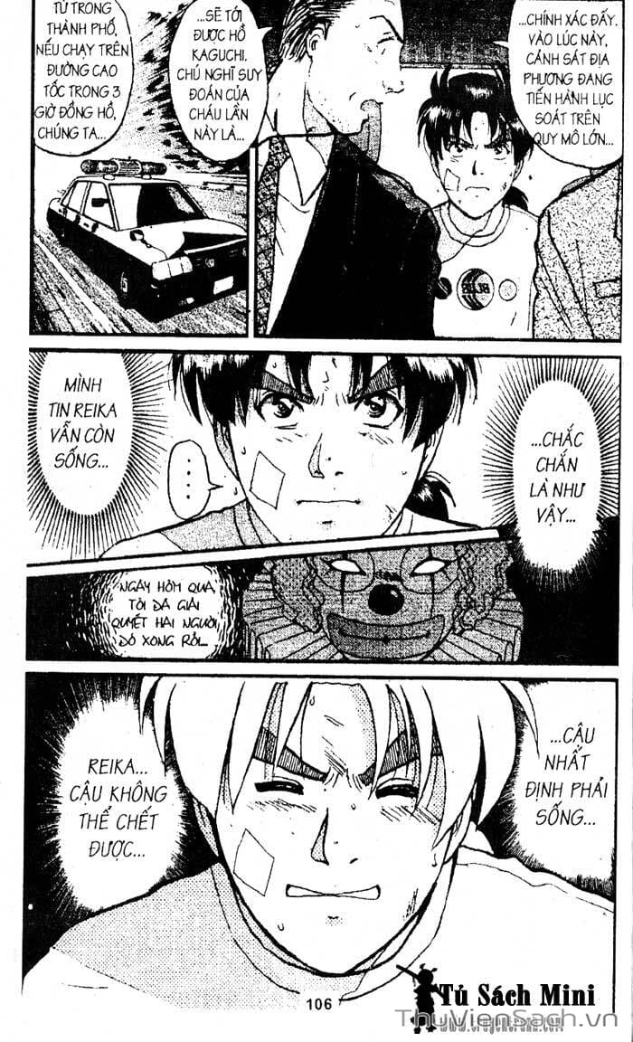 Truyện Tranh Thám Tử Kindaichi trang 4