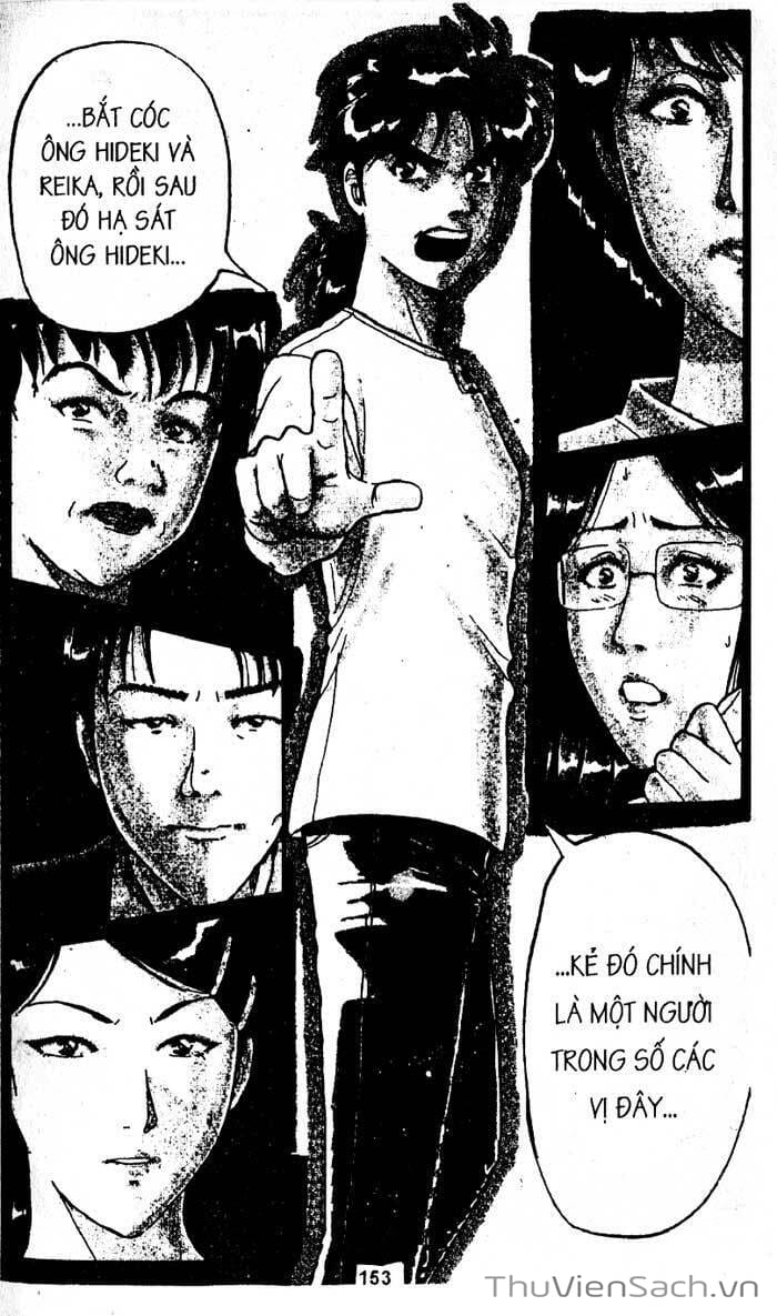 Truyện Tranh Thám Tử Kindaichi trang 4