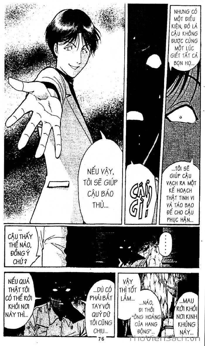 Truyện Tranh Thám Tử Kindaichi trang 4