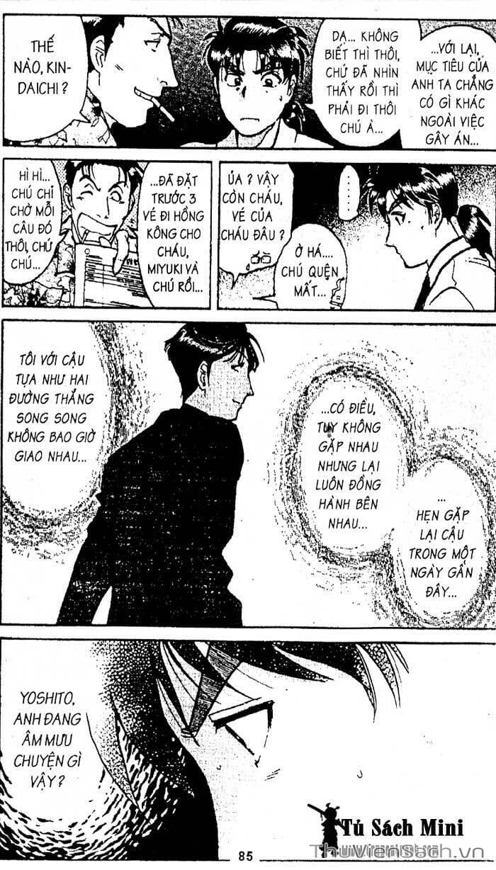Truyện Tranh Thám Tử Kindaichi trang 4