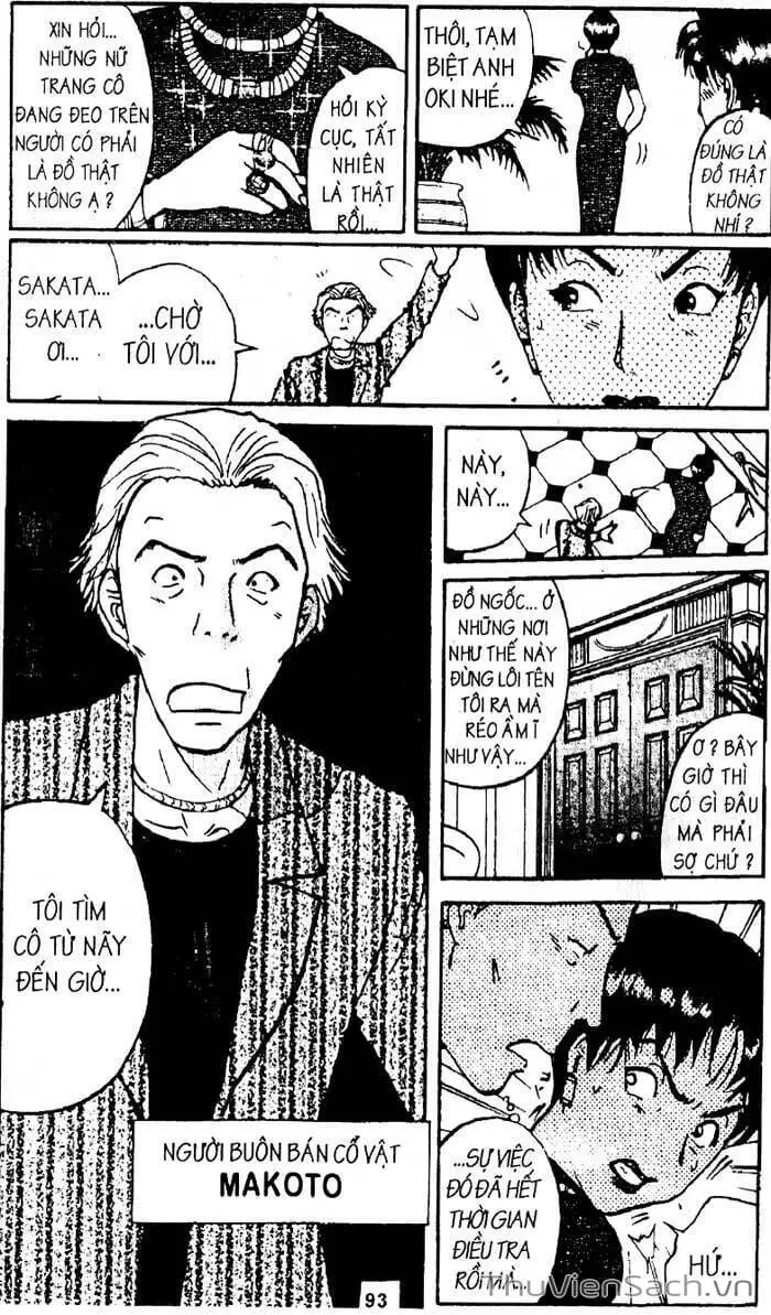 Truyện Tranh Thám Tử Kindaichi trang 4