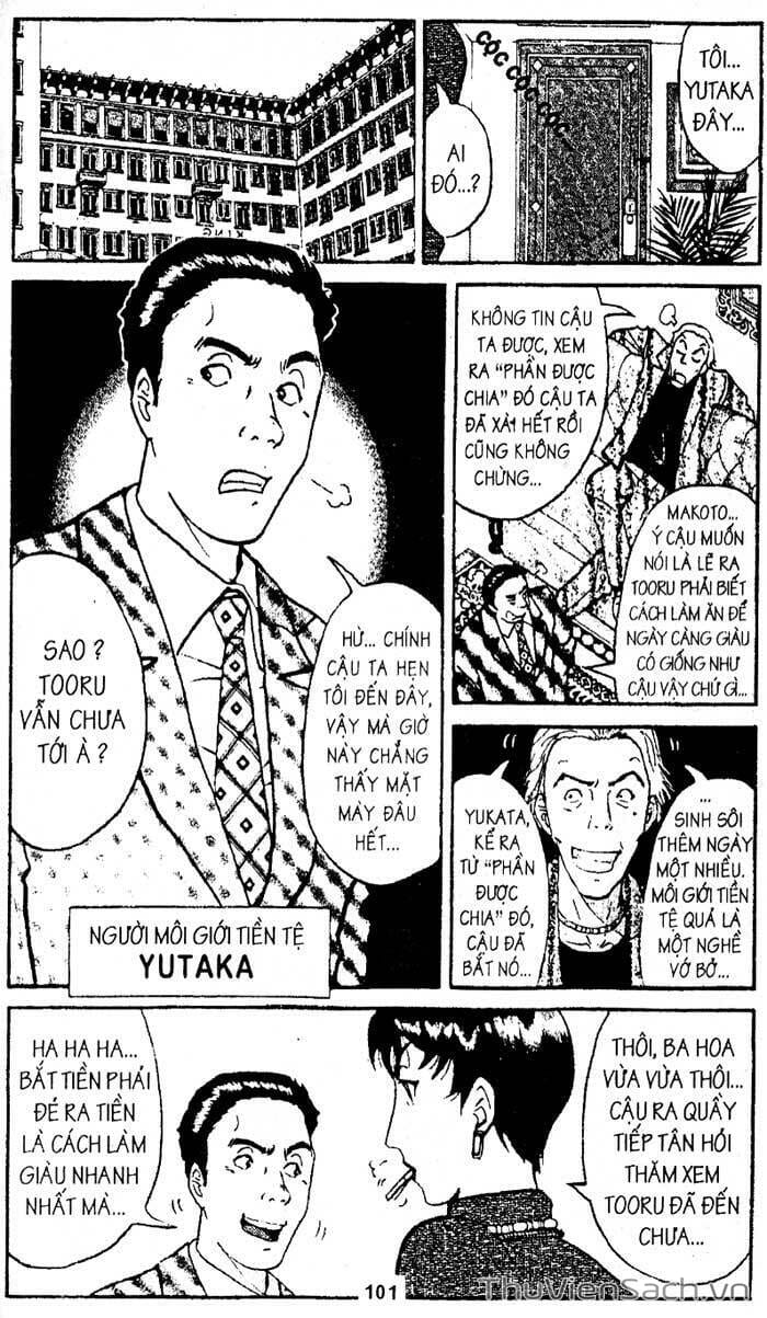 Truyện Tranh Thám Tử Kindaichi trang 4