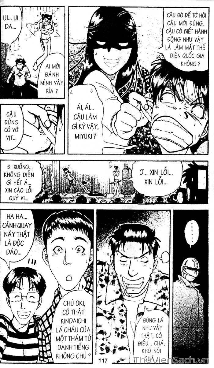 Truyện Tranh Thám Tử Kindaichi trang 4