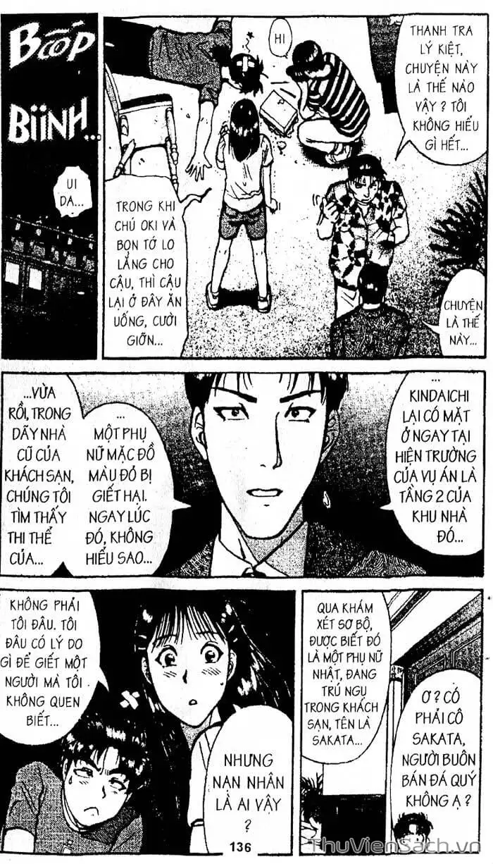 Truyện Tranh Thám Tử Kindaichi trang 4