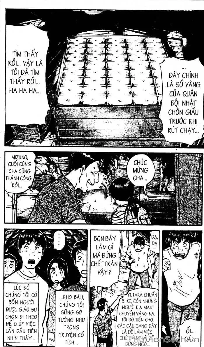 Truyện Tranh Thám Tử Kindaichi trang 4