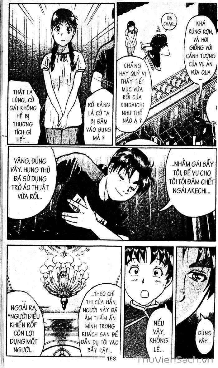 Truyện Tranh Thám Tử Kindaichi trang 4