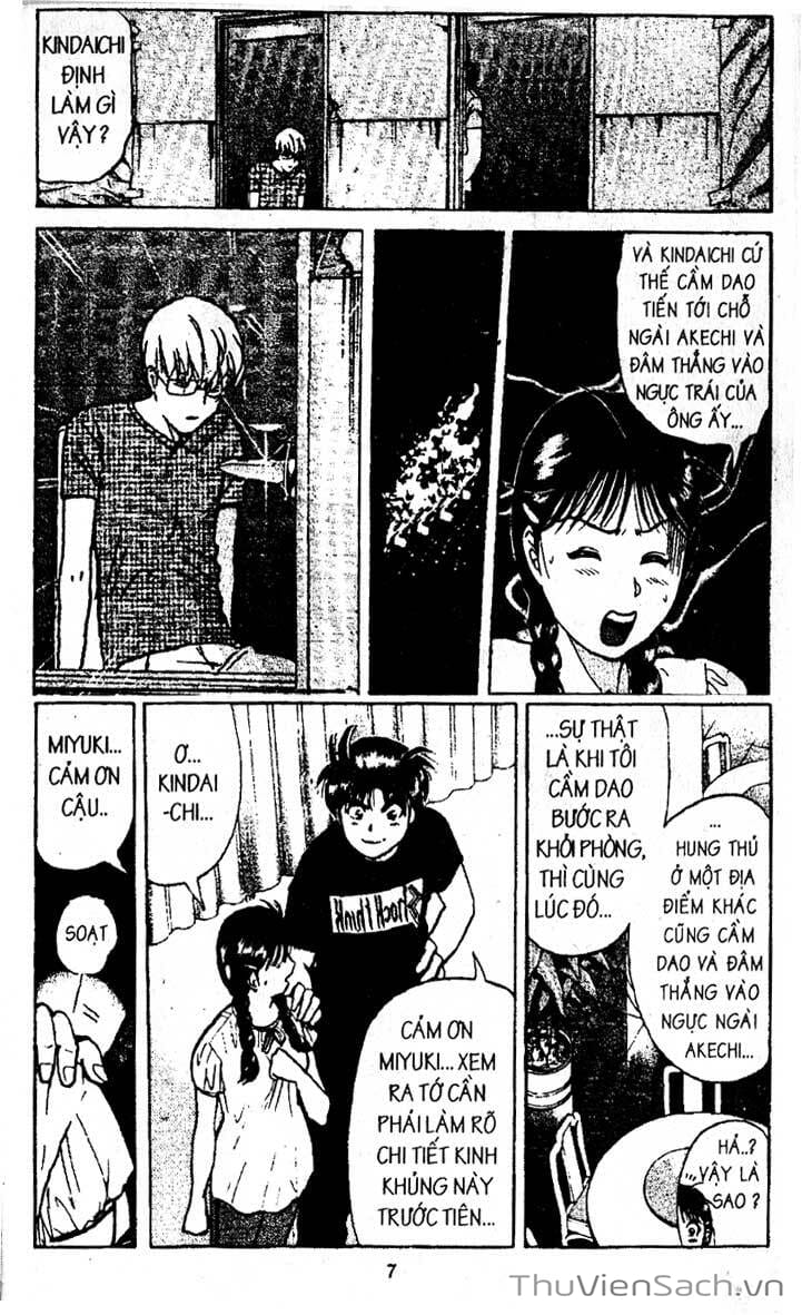 Truyện Tranh Thám Tử Kindaichi trang 4