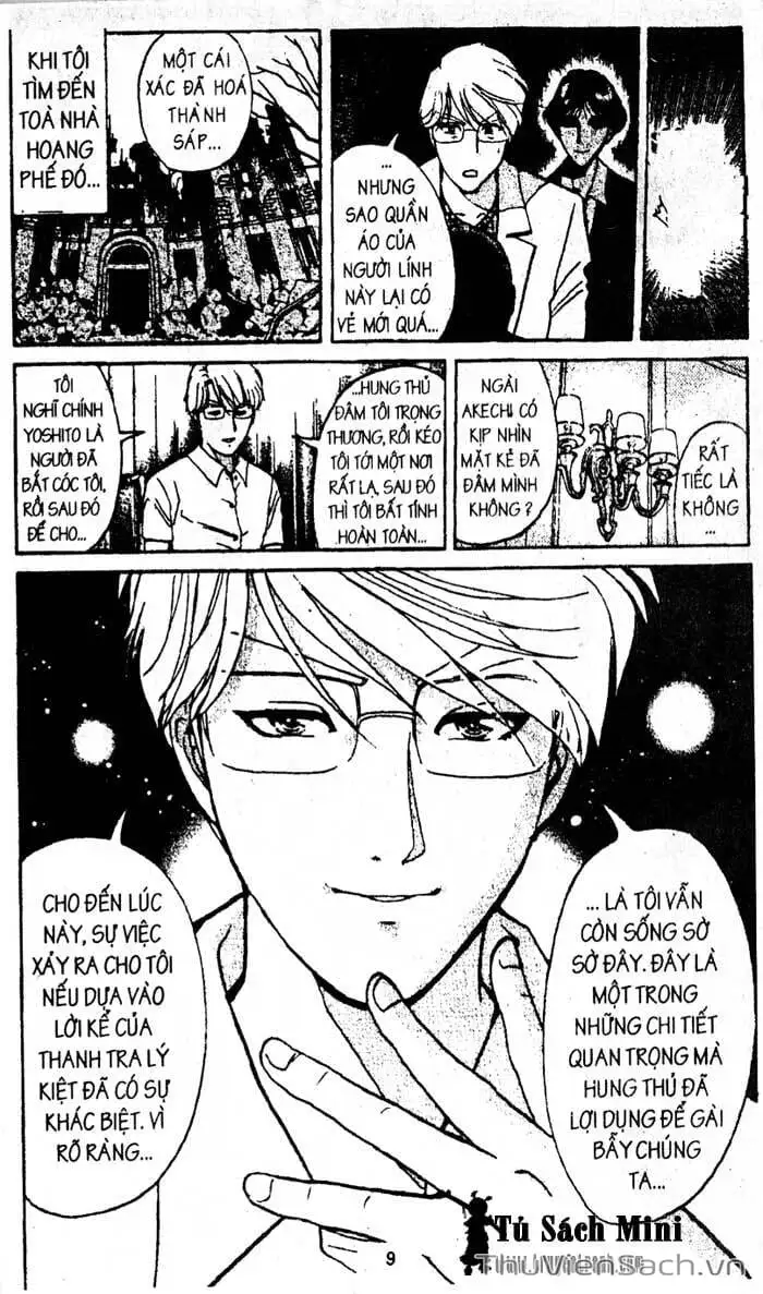 Truyện Tranh Thám Tử Kindaichi trang 4