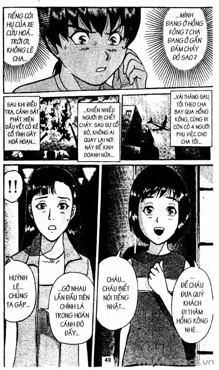 Truyện Tranh Thám Tử Kindaichi trang 4