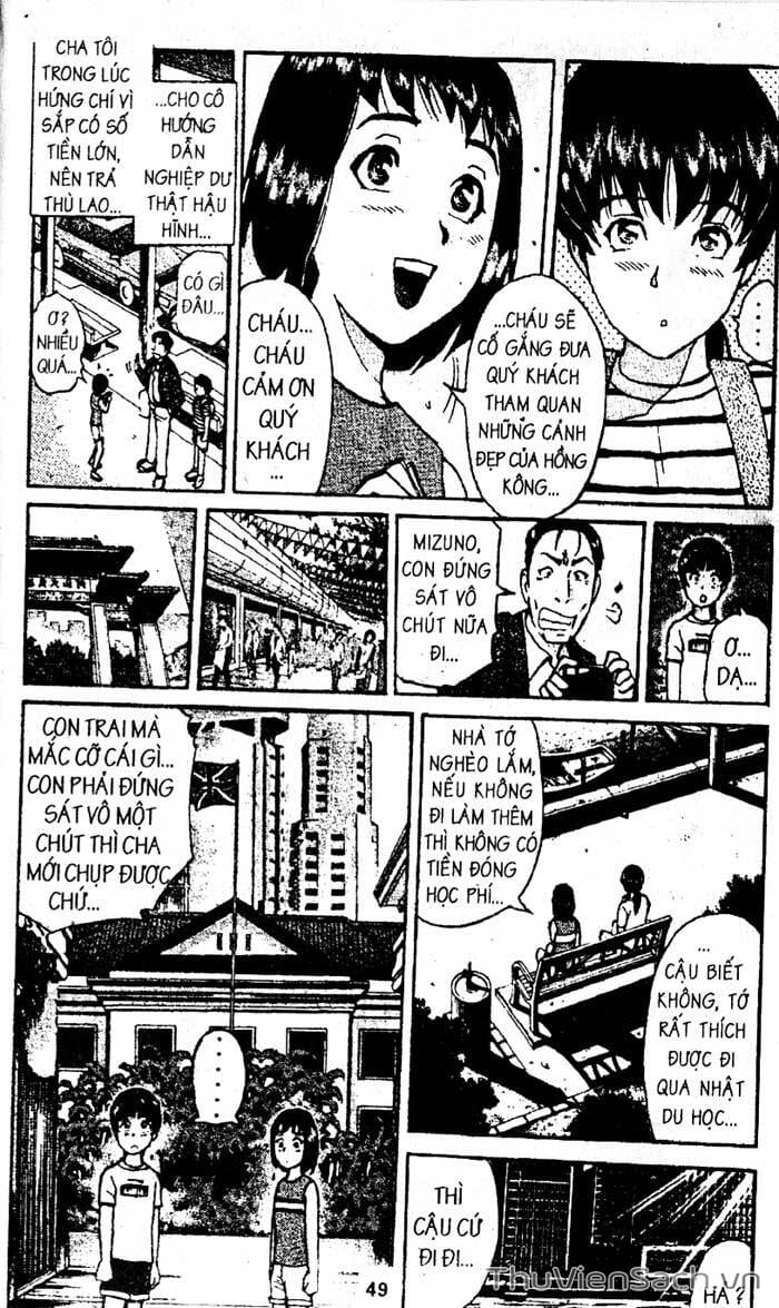 Truyện Tranh Thám Tử Kindaichi trang 4