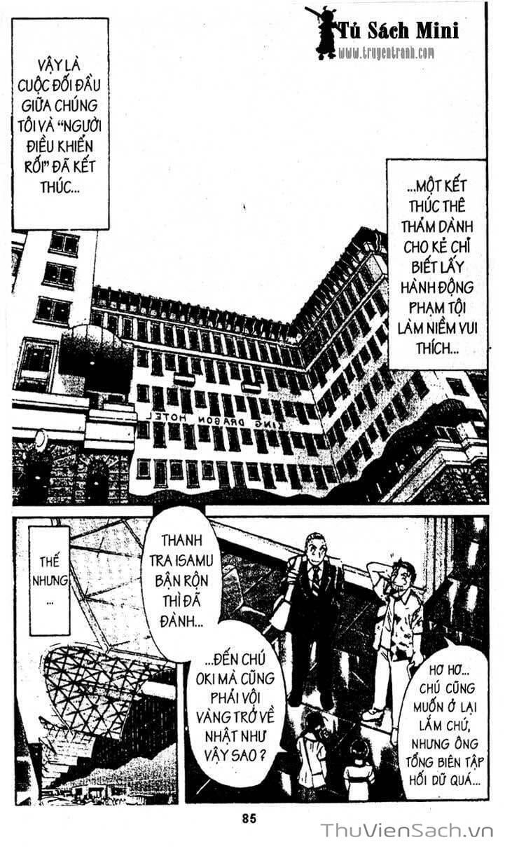 Truyện Tranh Thám Tử Kindaichi trang 4