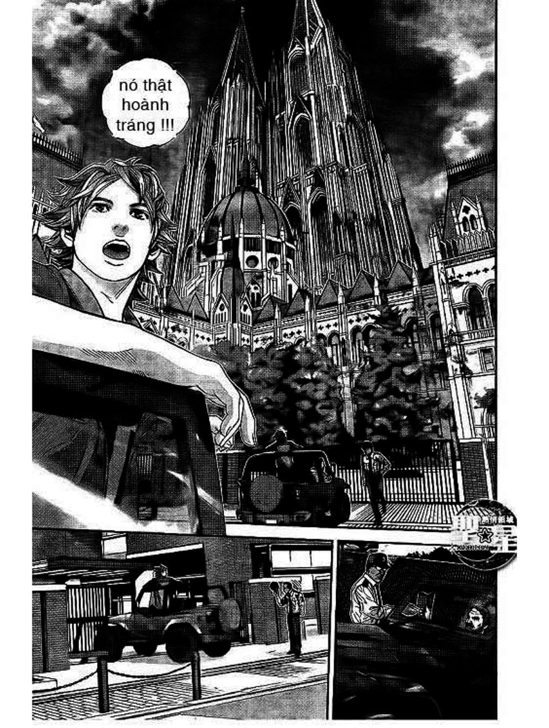 Truyện Tranh Resident Evil - Thảm Họa Marhawa trang 11