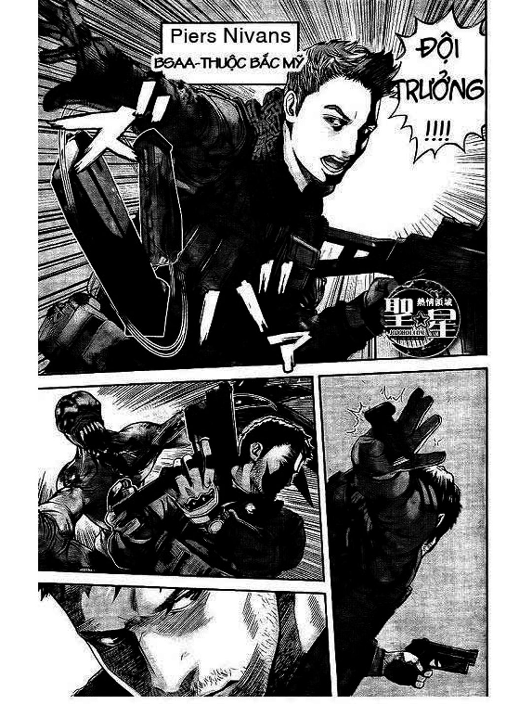 Truyện Tranh Resident Evil - Thảm Họa Marhawa trang 11