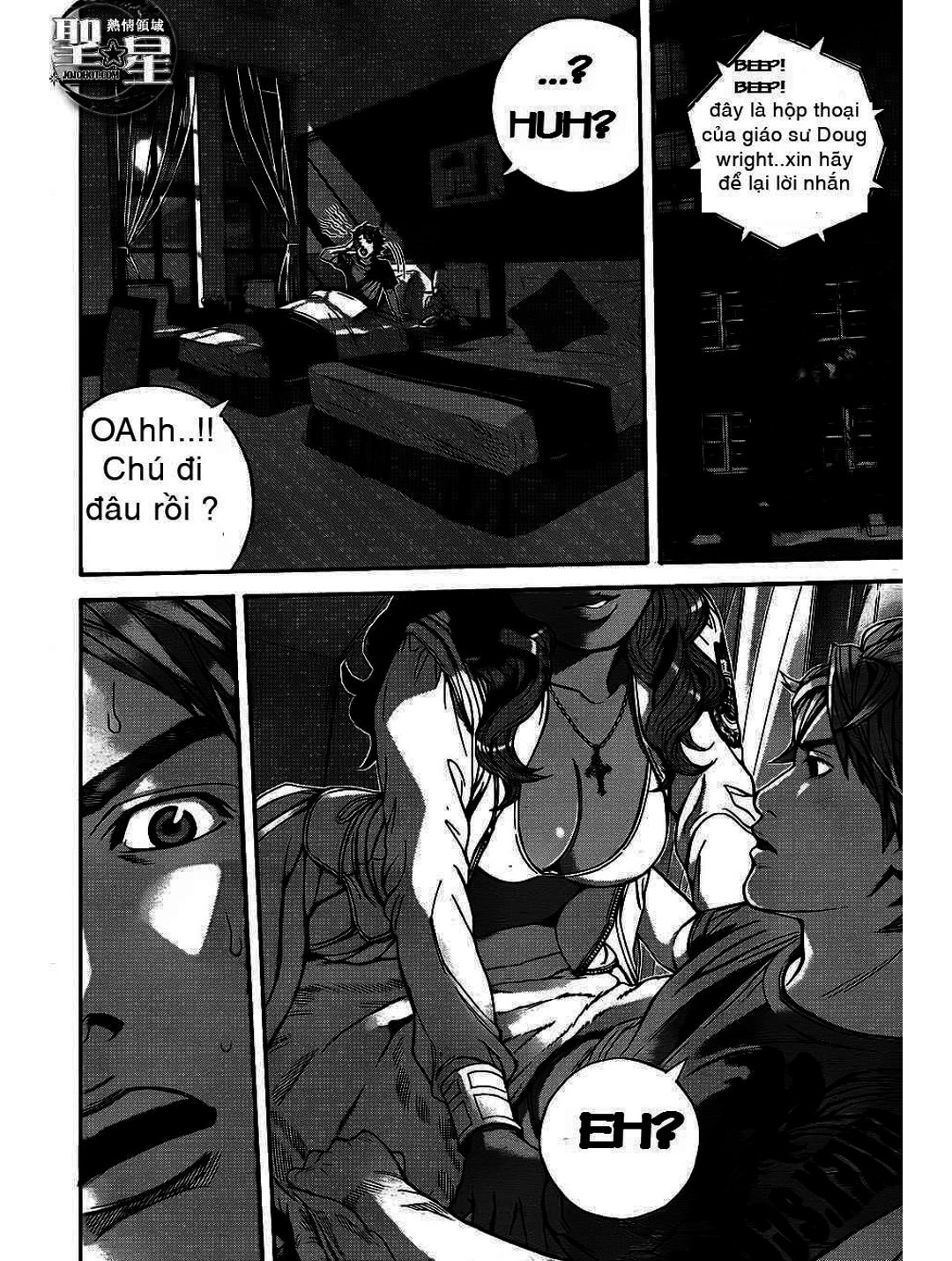 Truyện Tranh Resident Evil - Thảm Họa Marhawa trang 11