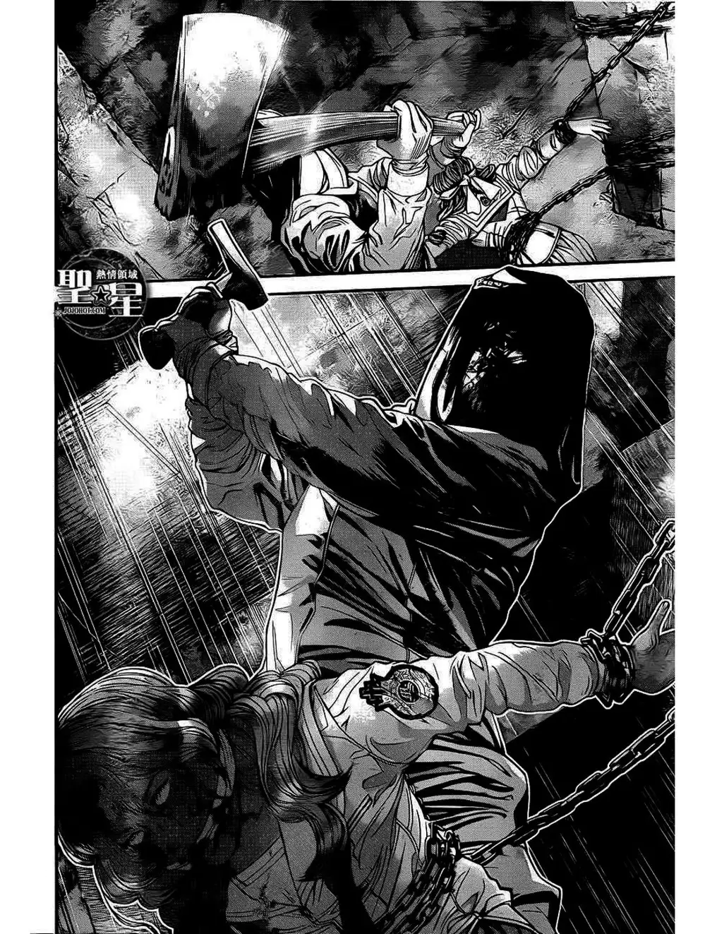 Truyện Tranh Resident Evil - Thảm Họa Marhawa trang 11