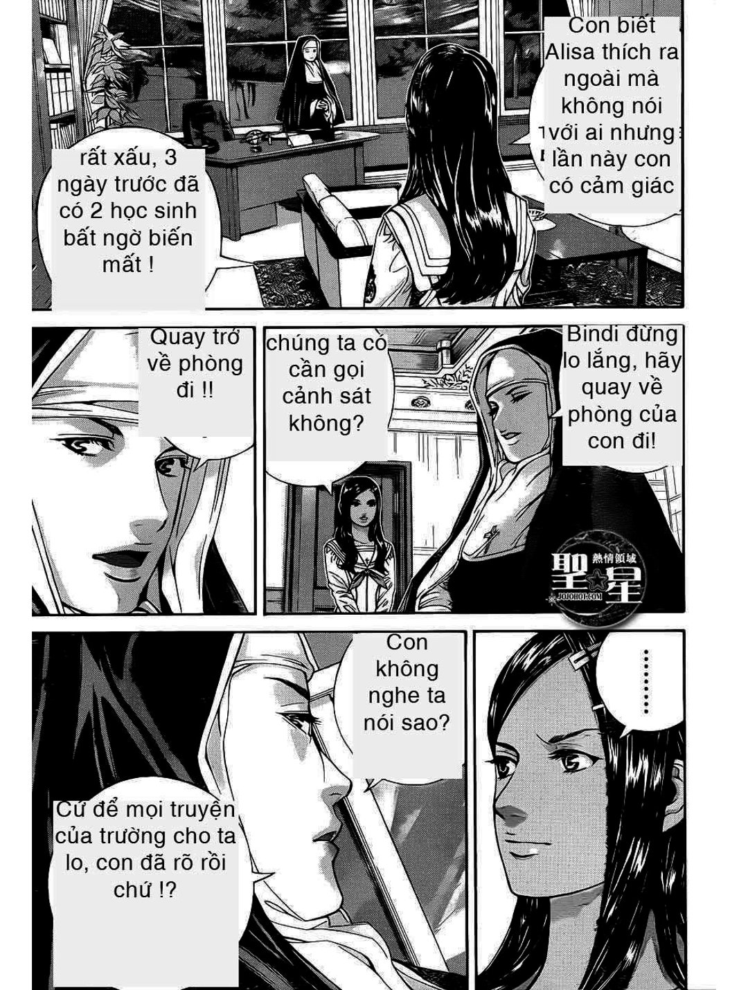 Truyện Tranh Resident Evil - Thảm Họa Marhawa trang 11