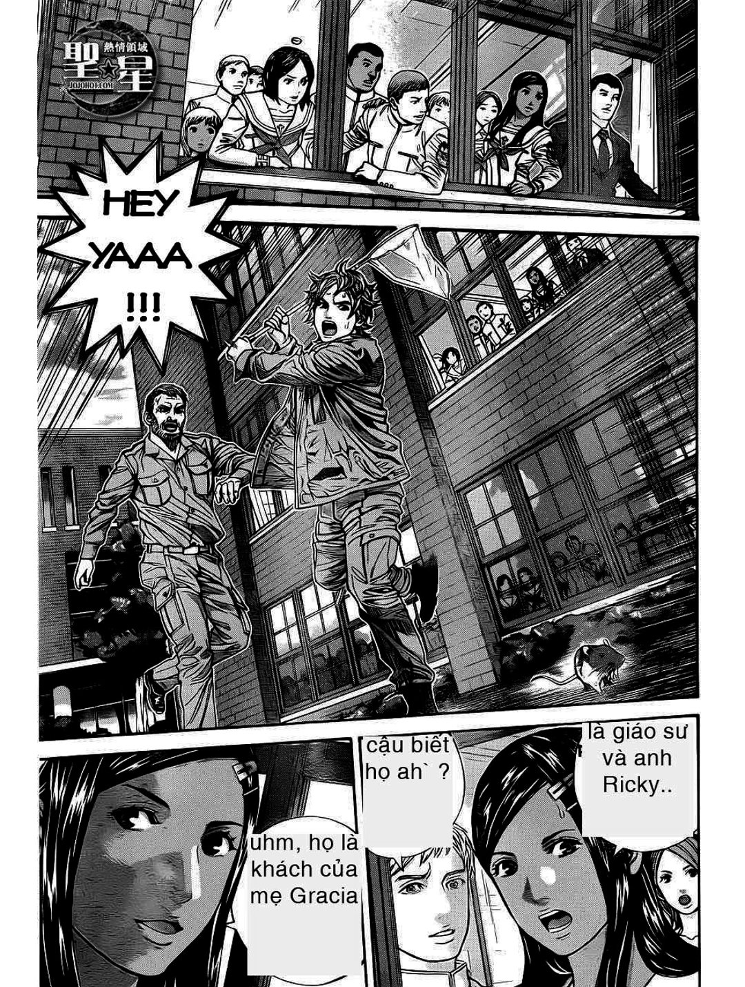 Truyện Tranh Resident Evil - Thảm Họa Marhawa trang 11