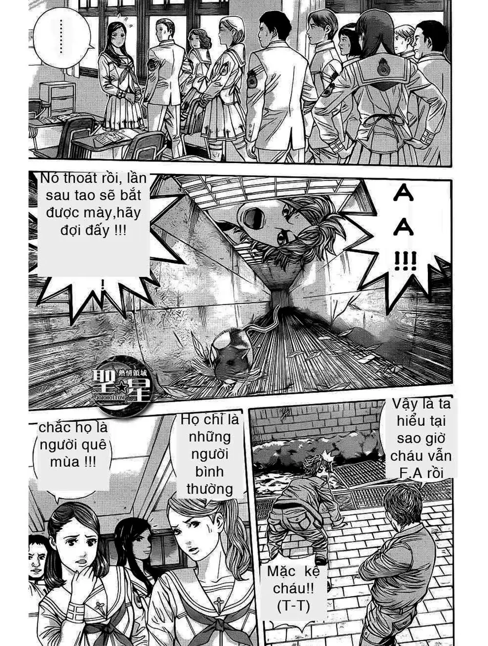 Truyện Tranh Resident Evil - Thảm Họa Marhawa trang 11