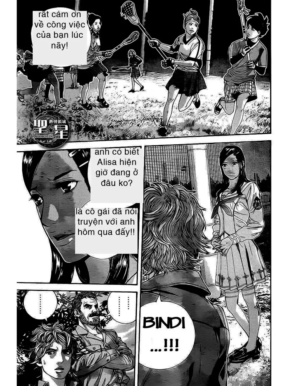 Truyện Tranh Resident Evil - Thảm Họa Marhawa trang 11