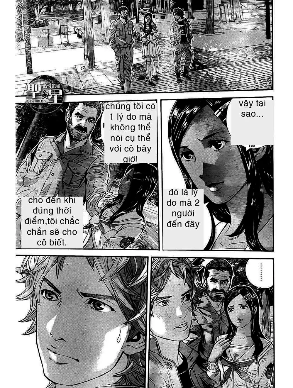 Truyện Tranh Resident Evil - Thảm Họa Marhawa trang 11