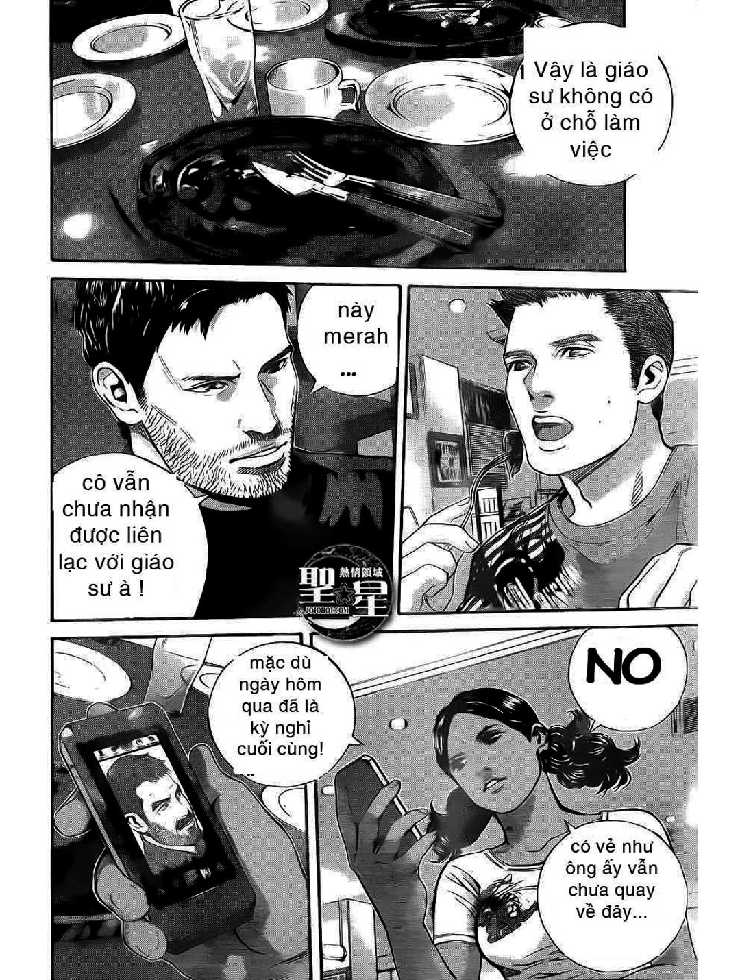 Truyện Tranh Resident Evil - Thảm Họa Marhawa trang 11