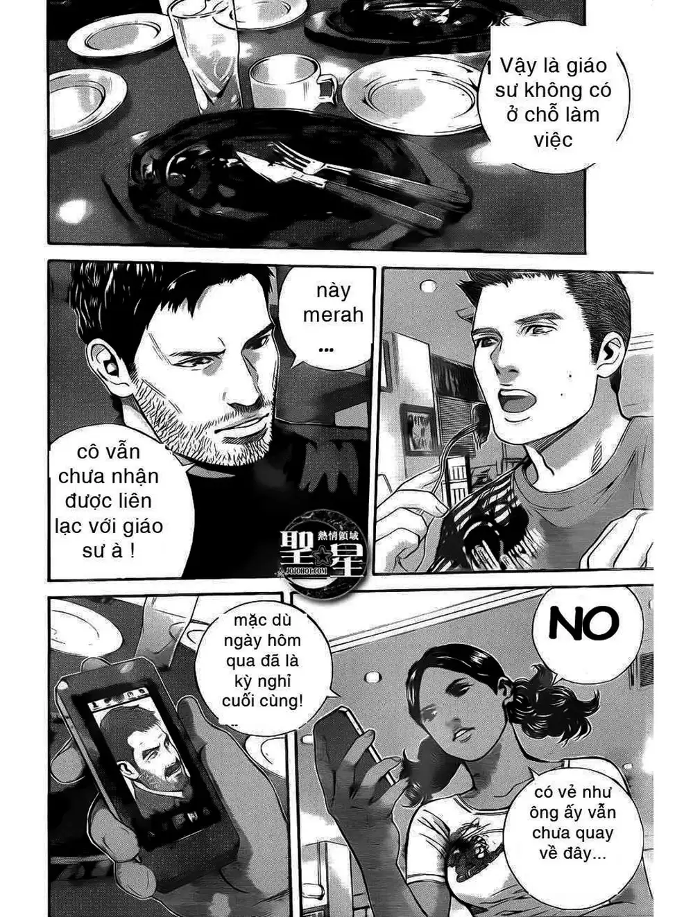 Truyện Tranh Resident Evil - Thảm Họa Marhawa trang 11