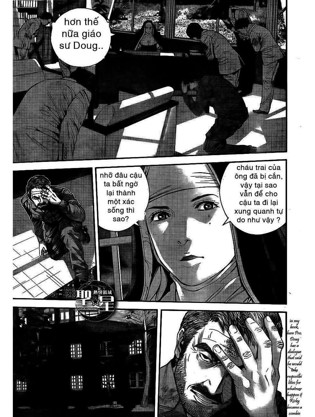 Truyện Tranh Resident Evil - Thảm Họa Marhawa trang 11