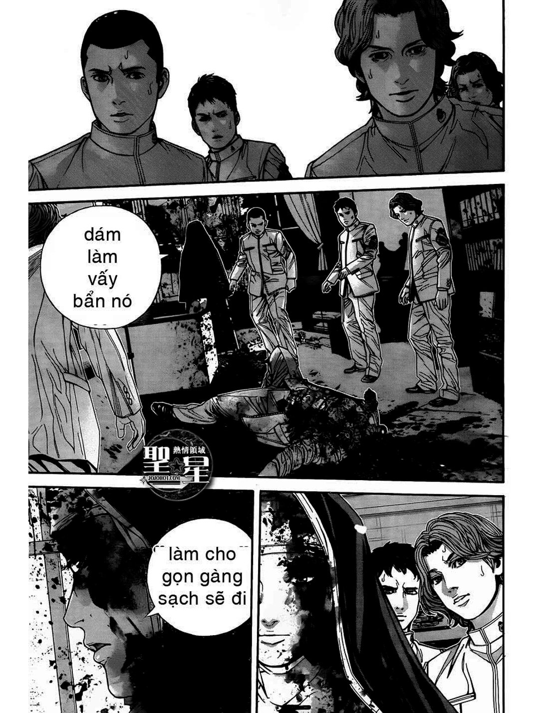 Truyện Tranh Resident Evil - Thảm Họa Marhawa trang 11