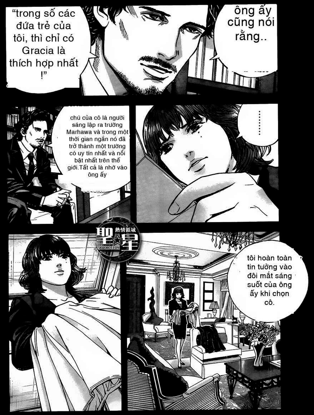 Truyện Tranh Resident Evil - Thảm Họa Marhawa trang 11