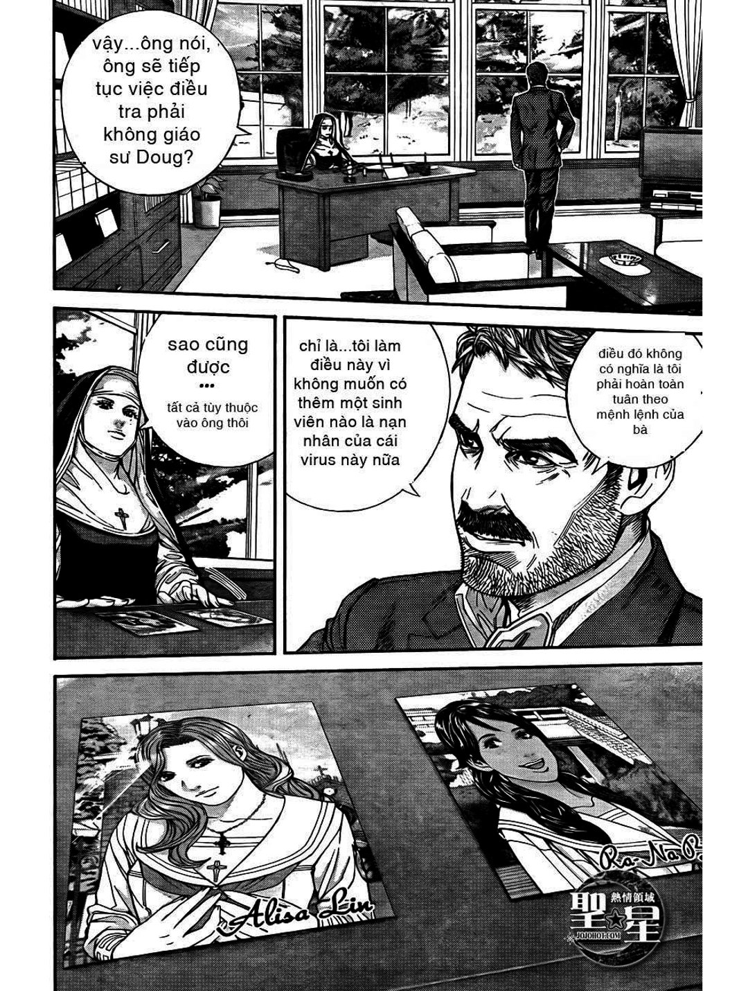 Truyện Tranh Resident Evil - Thảm Họa Marhawa trang 11