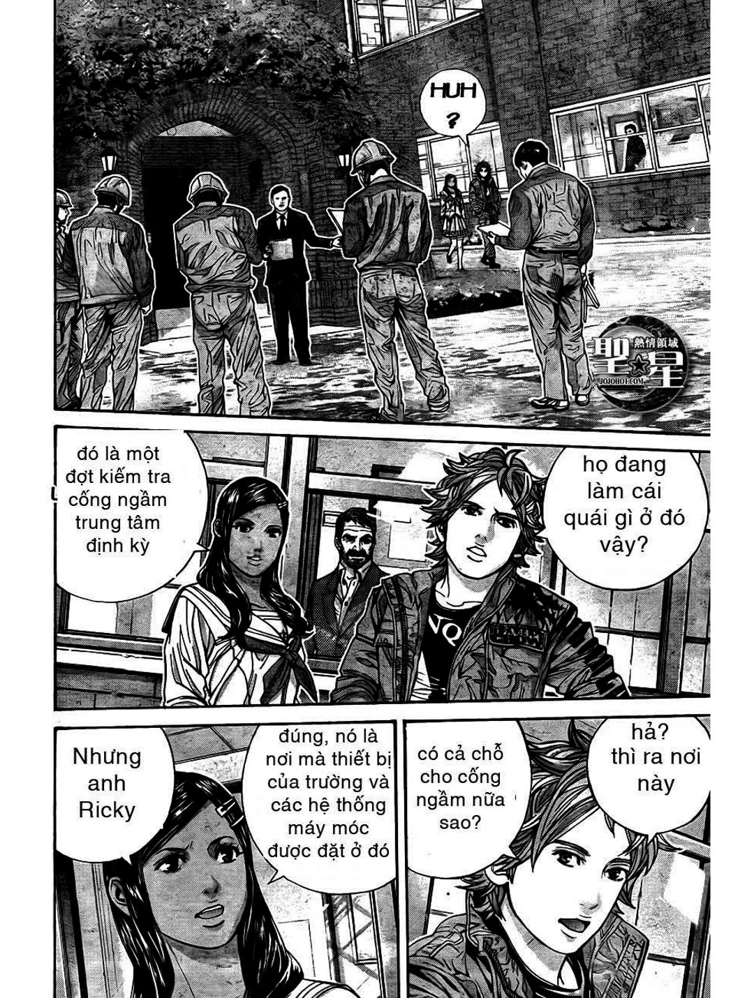 Truyện Tranh Resident Evil - Thảm Họa Marhawa trang 11