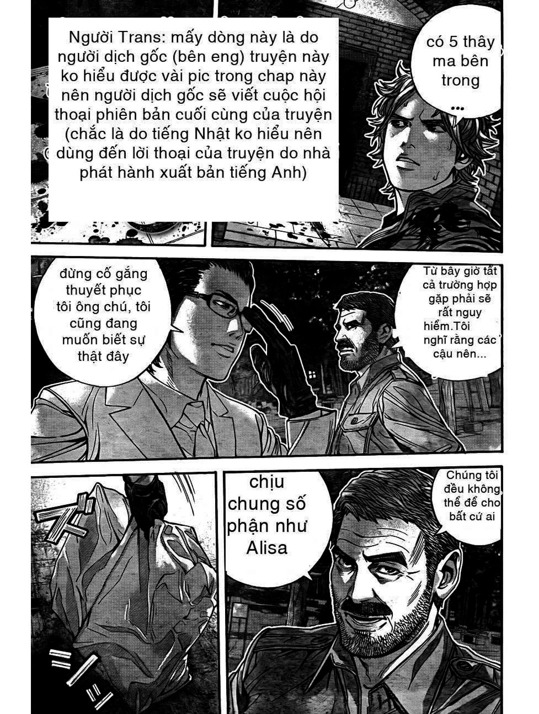 Truyện Tranh Resident Evil - Thảm Họa Marhawa trang 11