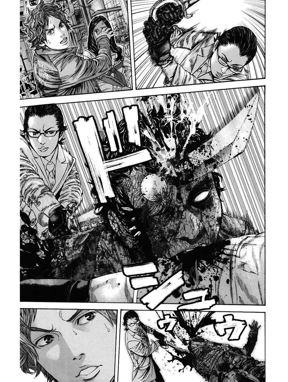 Truyện Tranh Resident Evil - Thảm Họa Marhawa trang 11