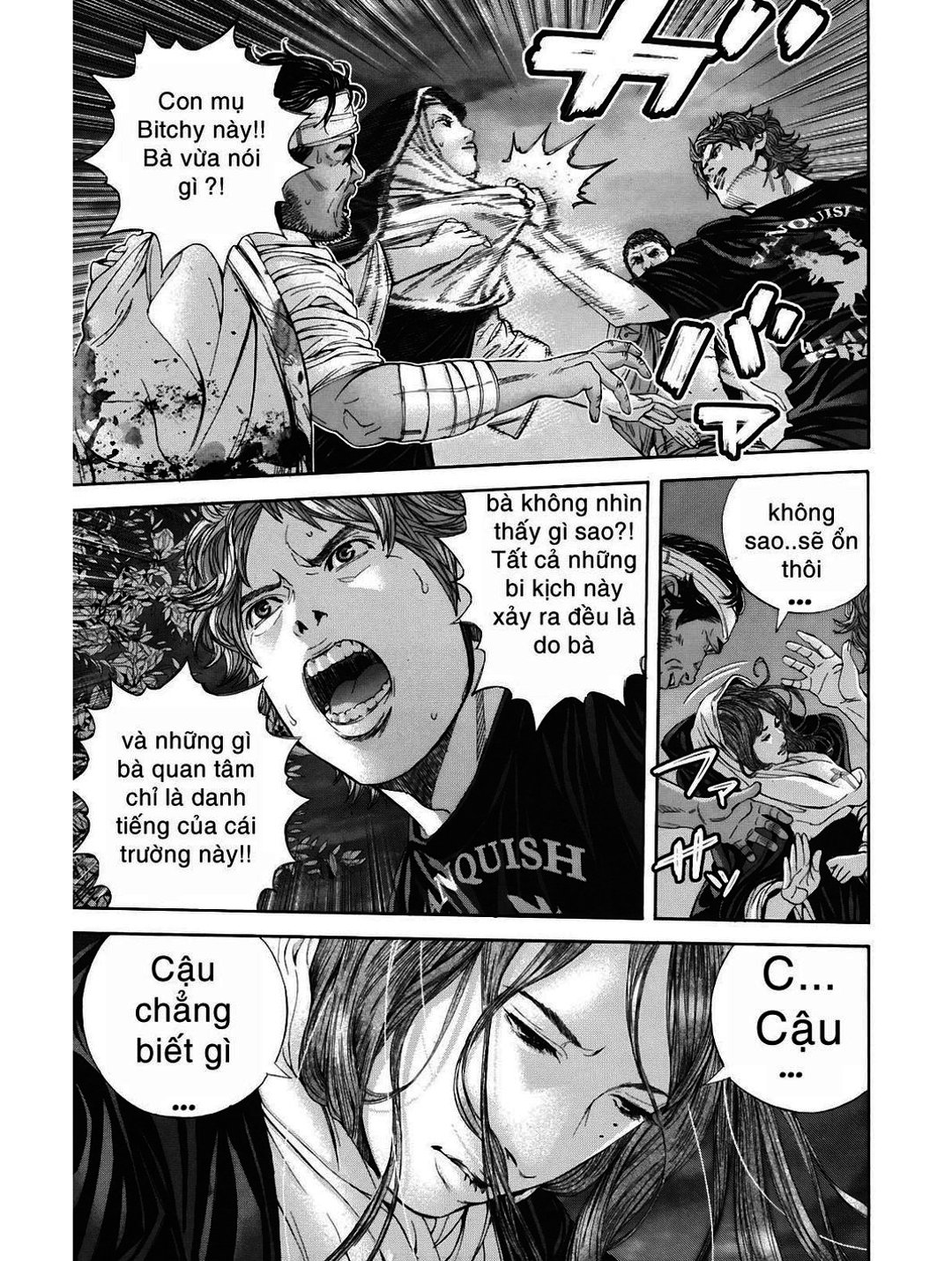 Truyện Tranh Resident Evil - Thảm Họa Marhawa trang 11