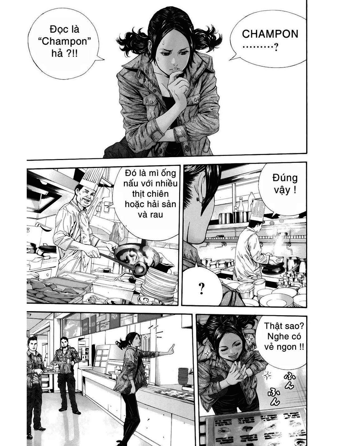 Truyện Tranh Resident Evil - Thảm Họa Marhawa trang 11