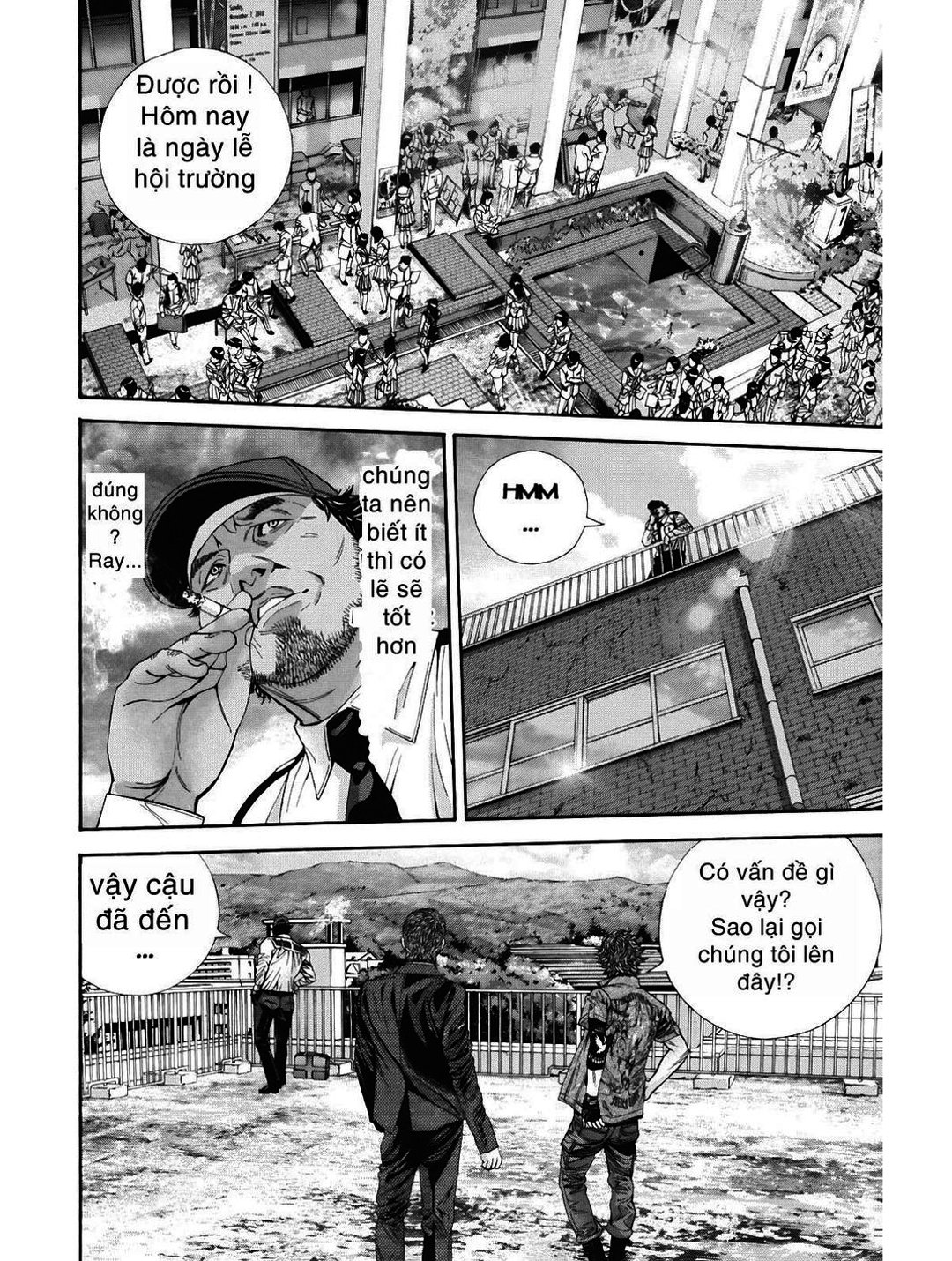 Truyện Tranh Resident Evil - Thảm Họa Marhawa trang 11