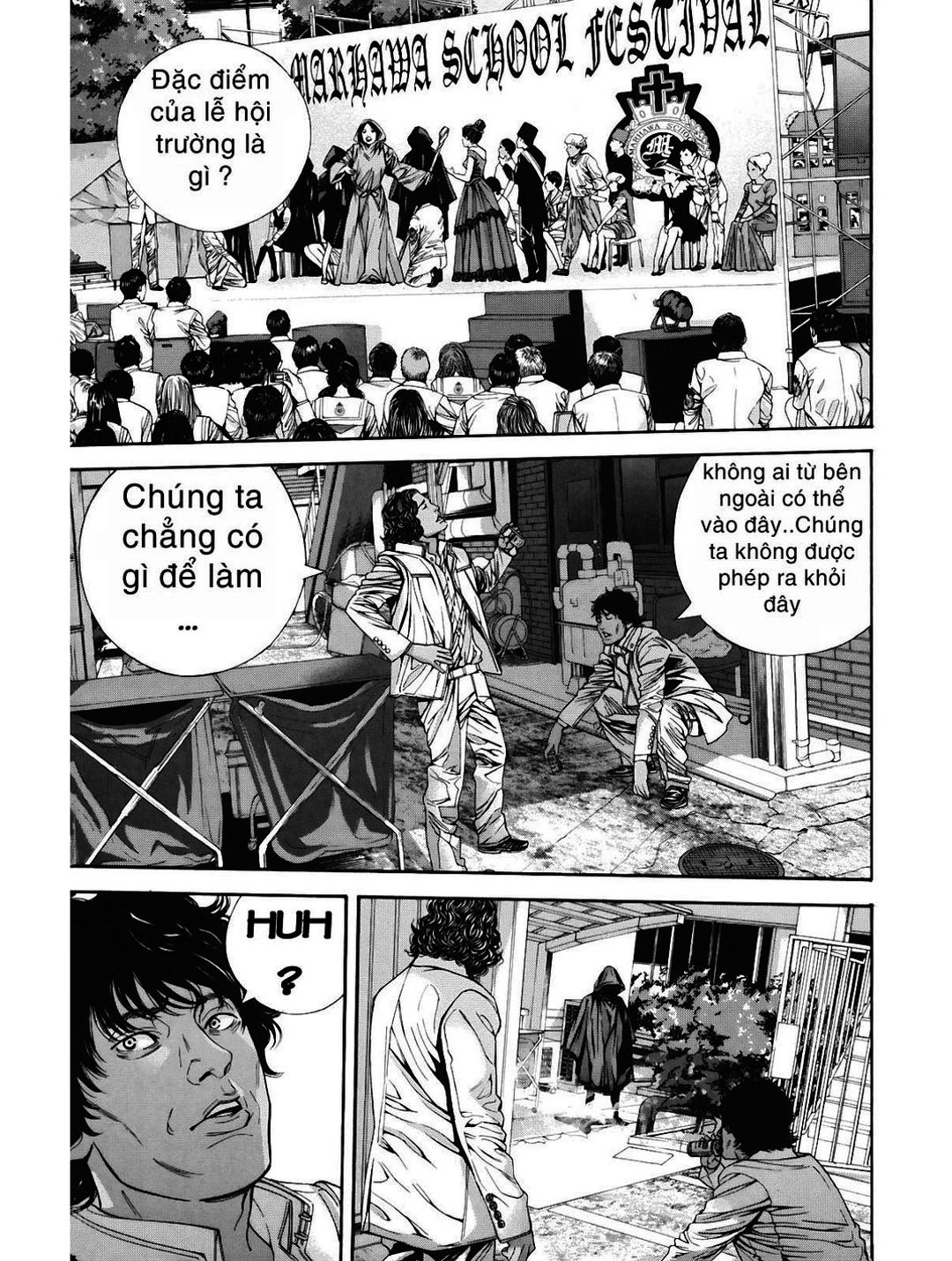 Truyện Tranh Resident Evil - Thảm Họa Marhawa trang 11