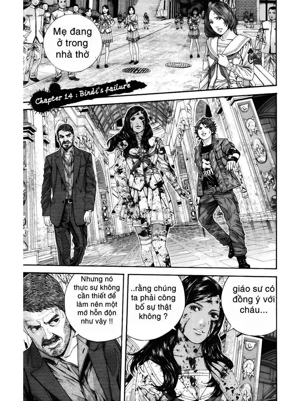 Truyện Tranh Resident Evil - Thảm Họa Marhawa trang 11