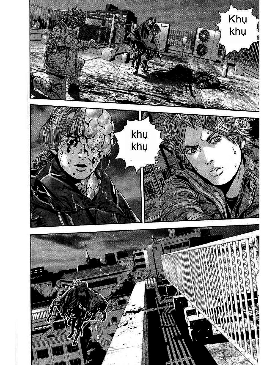 Truyện Tranh Resident Evil - Thảm Họa Marhawa trang 11