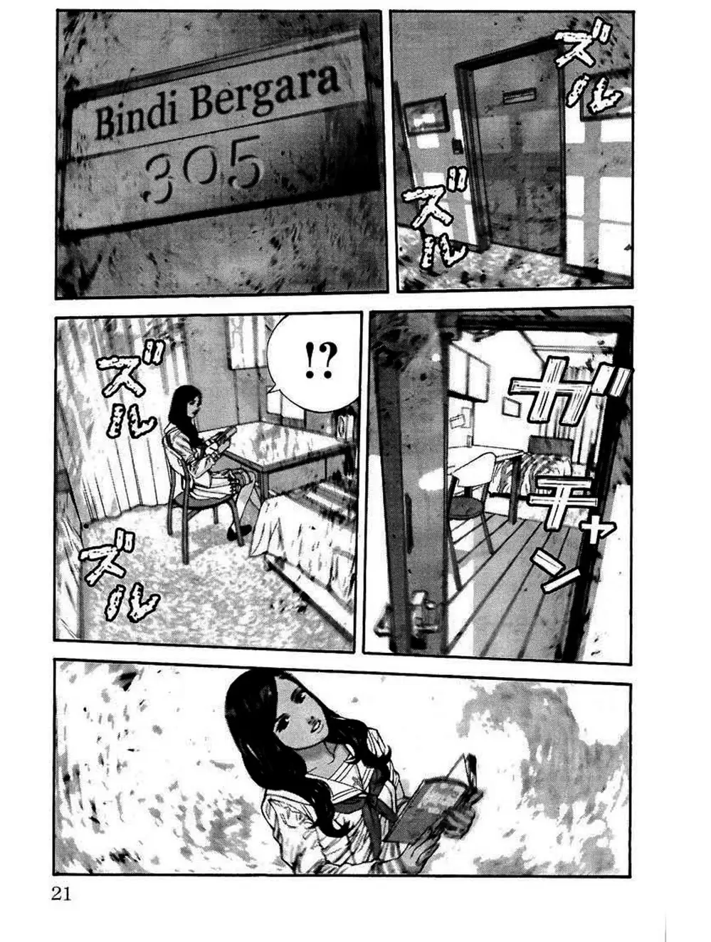 Truyện Tranh Resident Evil - Thảm Họa Marhawa trang 11