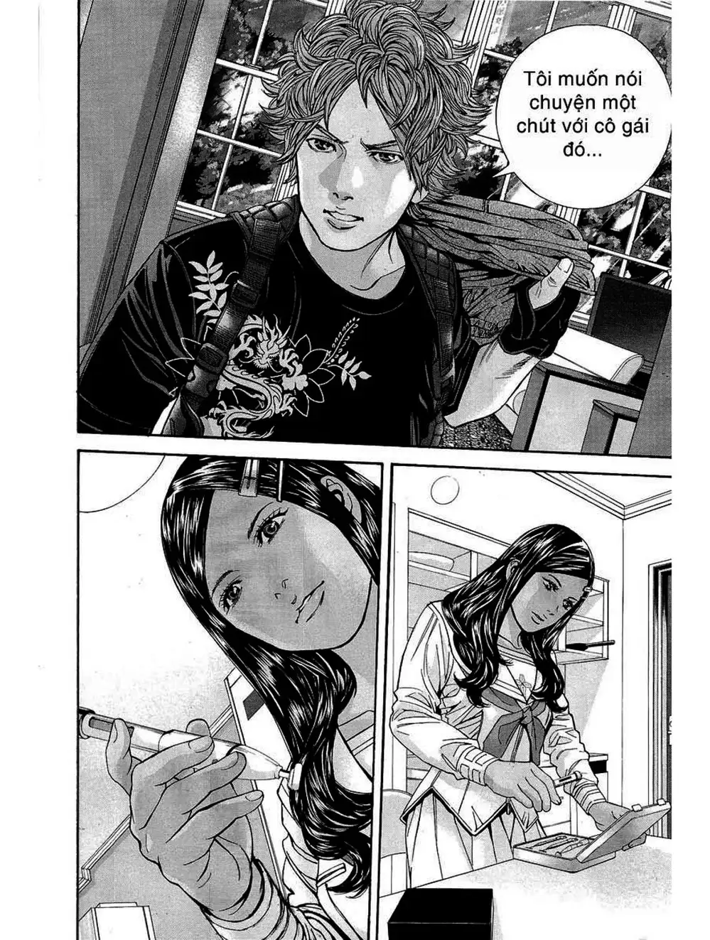 Truyện Tranh Resident Evil - Thảm Họa Marhawa trang 11