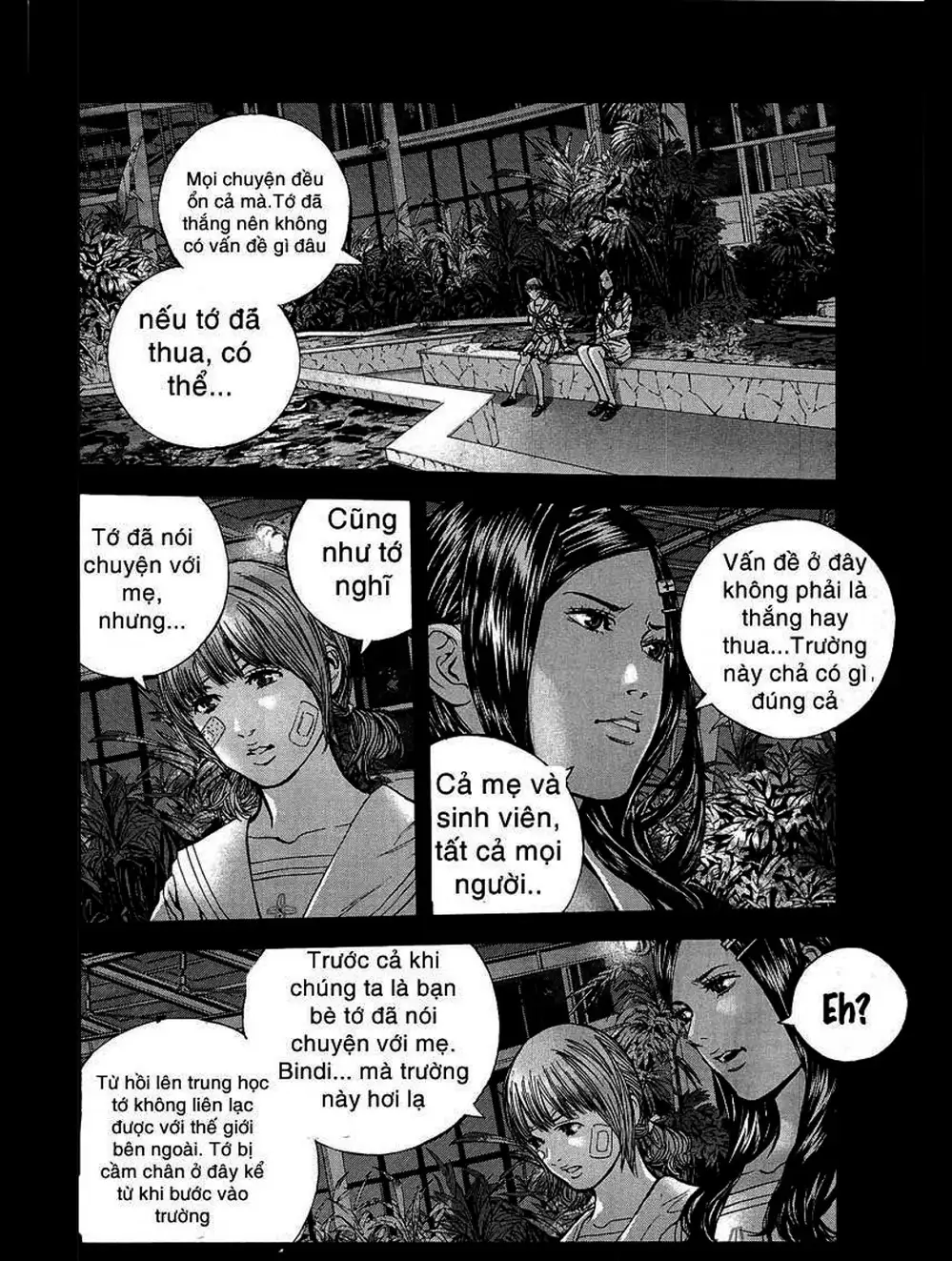 Truyện Tranh Resident Evil - Thảm Họa Marhawa trang 11