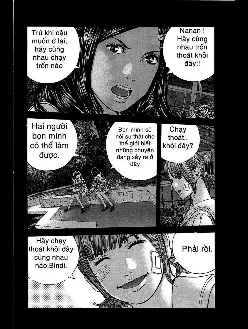 Truyện Tranh Resident Evil - Thảm Họa Marhawa trang 11