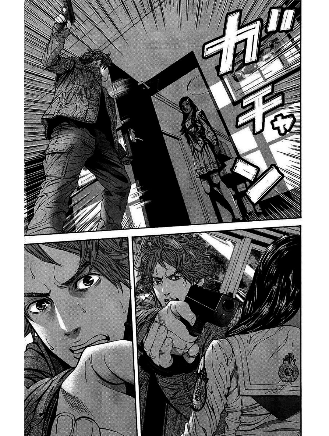 Truyện Tranh Resident Evil - Thảm Họa Marhawa trang 11