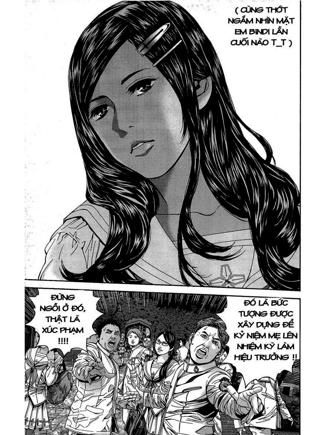 Truyện Tranh Resident Evil - Thảm Họa Marhawa trang 11